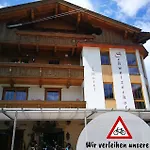 فندق Schweizerhof
