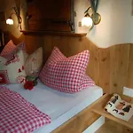 فندق Schweizerhof 3*