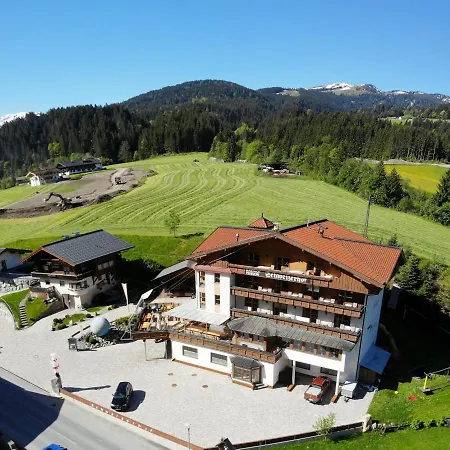 Schweizerhof מלון אובראו