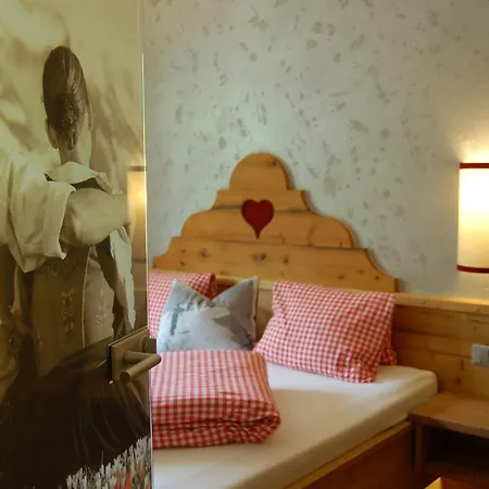 מלון Schweizerhof 3*